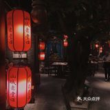 ✔️重庆旅游必打卡的必吃榜餐厅｜老重庆味道#山城老堂口#