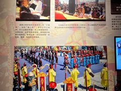 -吉林市博物馆