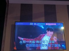 -唱吧麦颂KTV(松江五龙商业广场店)