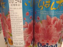 -麦德龙(包河店)