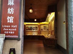 -海南槟榔谷黎苗文化旅游区