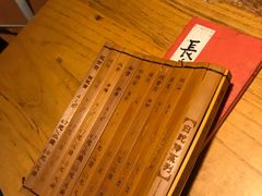 -长亭酒肆.武夷菜(鼓楼后海店)