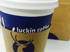 拿铁-瑞幸咖啡(宝华国际广场店)