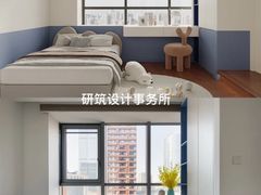 -研筑国际设计事务所(总店)