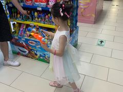 -永辉超市(长江国际店)