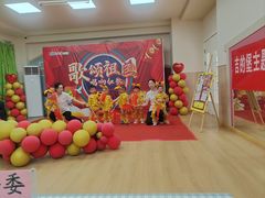 -吉的堡幼儿园(华城园)