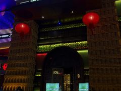 -可爱的新疆·丝路宴(盛达广场店)