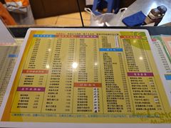 -玲又珑美食(盘福路店)