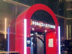 -BONAZZA 意大利餐厅
