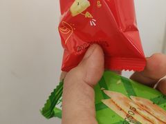 -Boxing Cat Brewery拳击猫精酿啤酒馆(永福店)