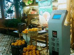 -云海肴·汽锅鸡·云南菜(天山百盛优客店)