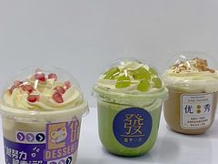 -威利旺卡烘焙西点蛋糕培训(朝阳校区)