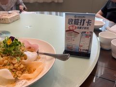 -北塘海鲜·天津菜·鲅鱼水饺是一绝(大光明桥旗舰店)