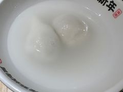 汤圆-朱新年·苏式汤团·面点(北寺塔店)
