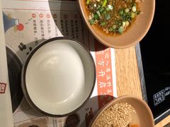 -温野菜涮涮锅(大悦城店)