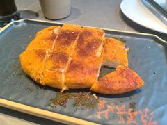 -青海名吃尕张娃非遗烤肉(城中店)