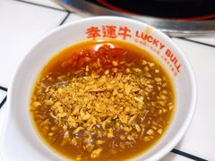 -幸运牛汕头小黄牛牛肉火锅(梅林店)