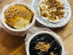 -共和老洪豆花草粿水粿