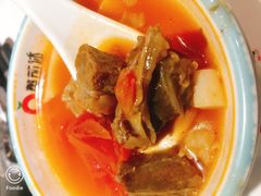 -蕃茄述·好汤自然来(江汉路店)