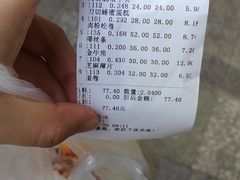 -詹记桃酥(包河万达店)