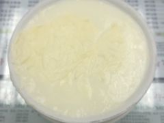 -义顺牛奶公司