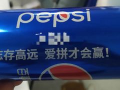-新航道雅思托福·留学·考研培训(人民广场校区)