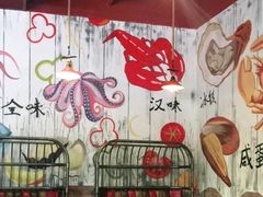 大堂-龙虾风暴(松江店)