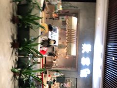 -歎雪糕低糖低脂Gelato冰淇淋