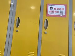 -蓟洲国际滑雪场