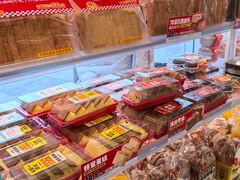 -味多美蛋糕(八大处店)