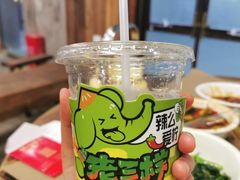 -老三样·旧食新味(万寿宫店)