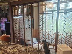 -艺水间水汇