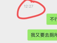 -海底捞火锅(杭州萧山宝龙广场店)