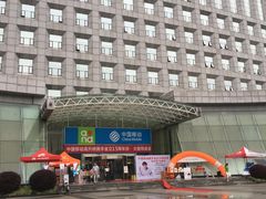 -中国移动(高升桥营业厅)