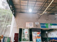 -星鸿社重庆老火锅