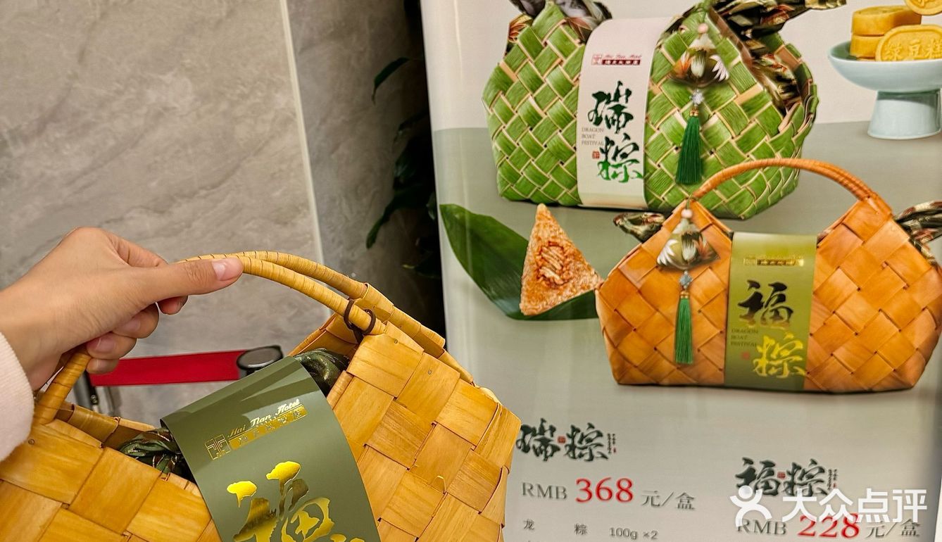考生来领免费状元粥啦！湖天一色的绝佳观景 粤