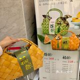 考生来领免费状元粥啦！湖天一色的绝佳观景 粤