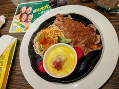 -豪客来牛排(府河店)