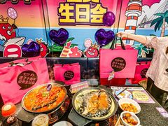 -匠子烤鱼(上邦百汇城店)