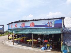 -海鸥岛河景湖大排档