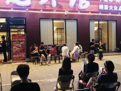 -江味龙虾馆(南山店)