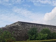 -秦始皇帝陵博物院-丽山园