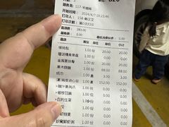 -粤珍轩·家宴·广式茶点(新城广场店)