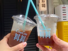 -CowCow其其·牛杂咖啡公司(六运店)