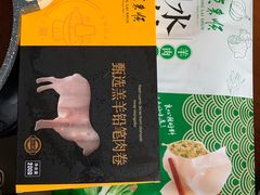 -东来顺饭庄(新源里店)