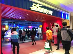 -星际传奇(西安三桥万象城店)