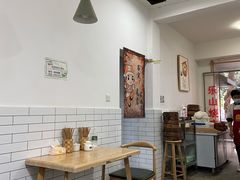 大堂-晓友烧麦(光华村店)