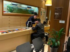-茂昌眼镜(南京东路店)