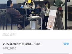 -M Stand(西安大悦城店)