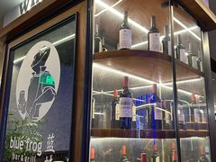 -bluefrog蓝蛙(新三里屯太古里店)